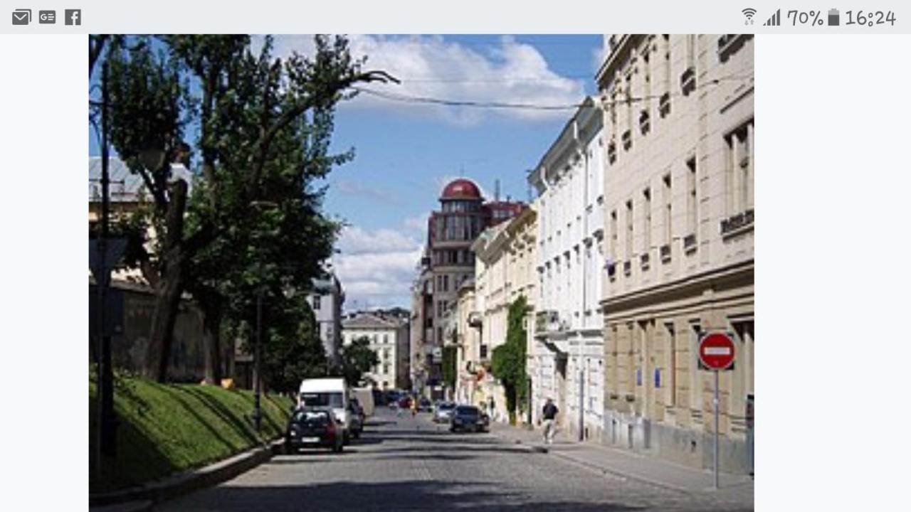 Lviv Wall Street Apt Extérieur photo